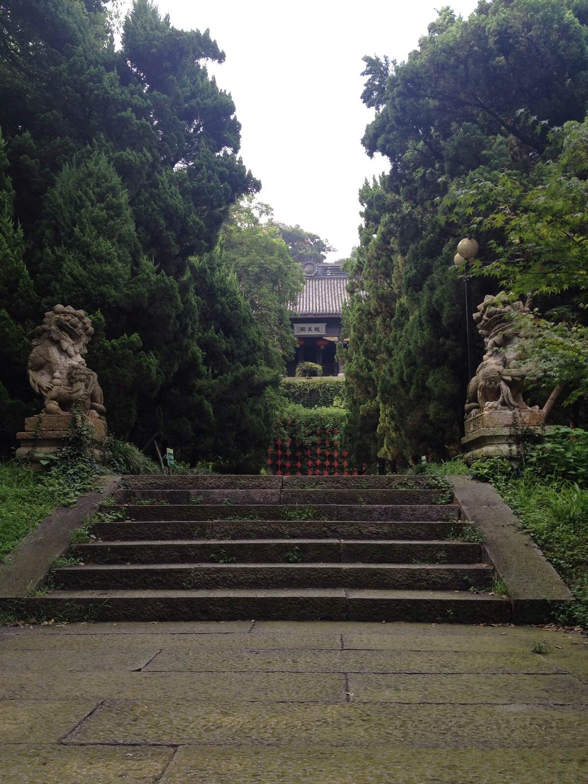 府山公園(浙江衢州府山公園)