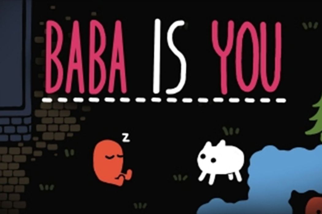 BABA Is You(巴巴是你)