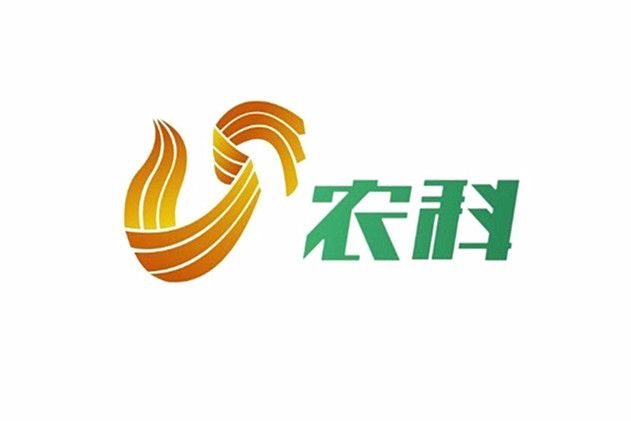 山東廣電農科傳媒有限公司