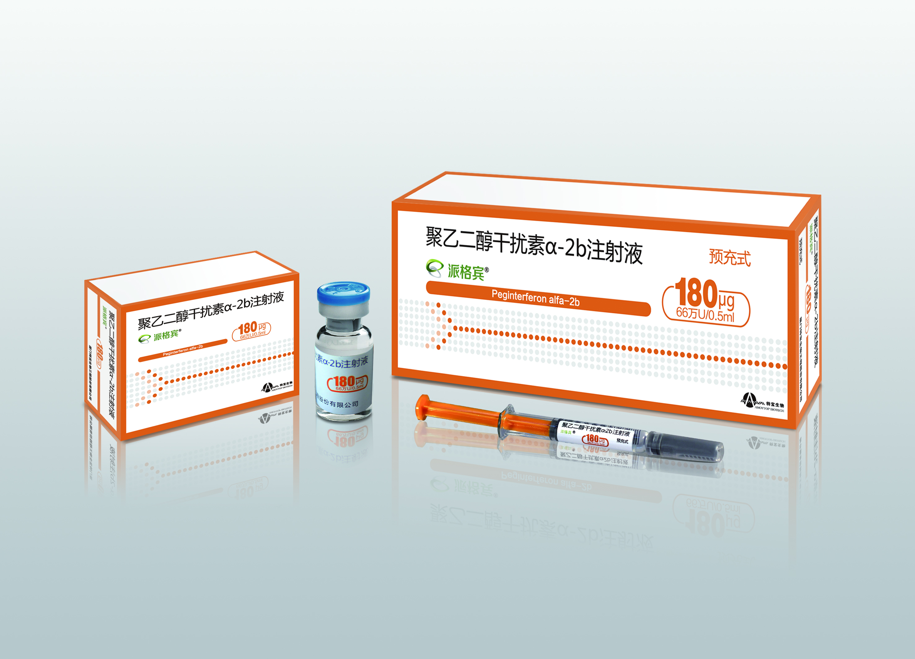 廈門特寶生物工程股份有限公司