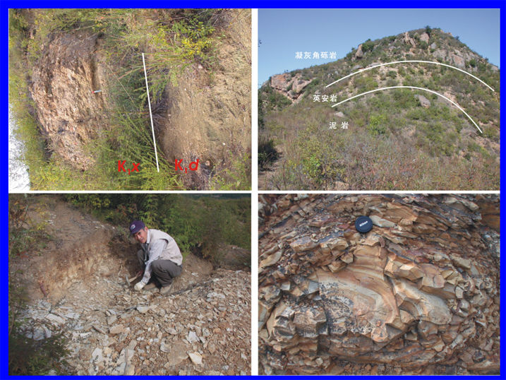 富鈾陸相火山岩建造