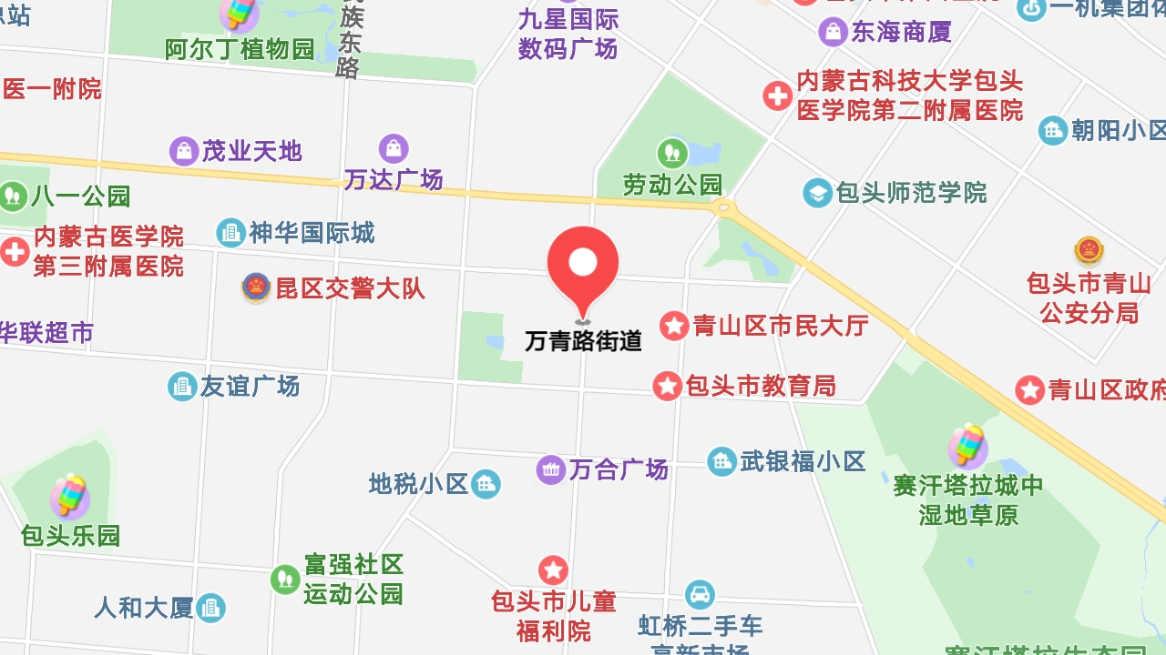 地圖信息