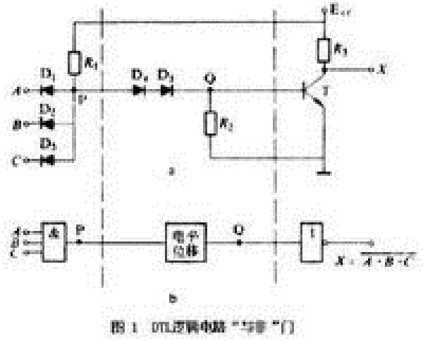 二極體-電晶體邏輯電路