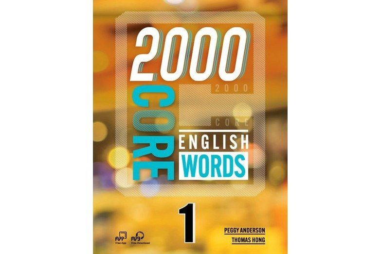 2000 Core English Words 1