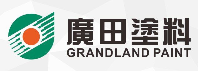 深圳市廣田環保塗料有限公司