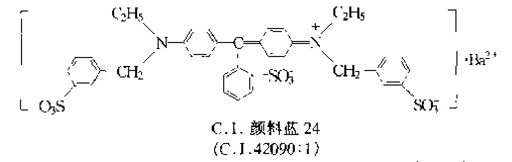 非耐曬孔雀藍鋇鹽色淀