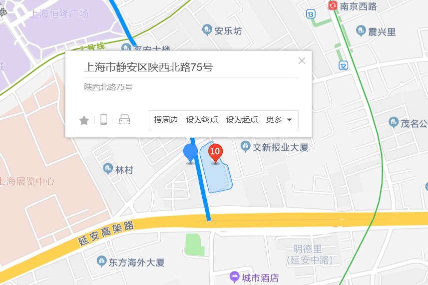 陝西北路75號