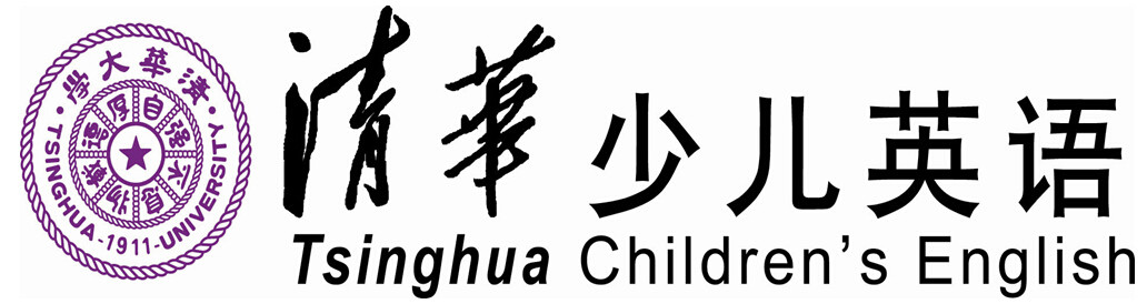 清華少兒英語logo