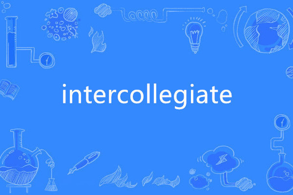 intercollegiate