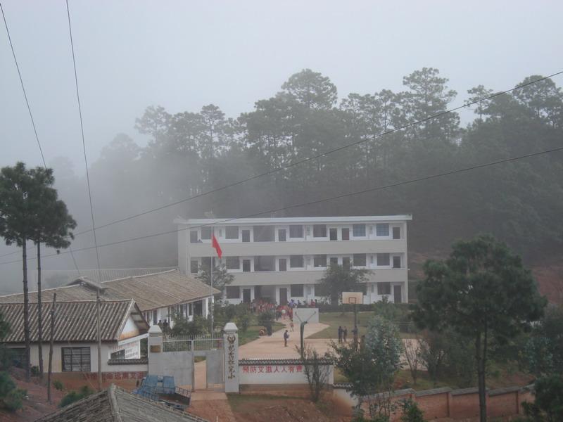 馬栗樹村(雲南省普洱市景東縣曼等鄉馬栗樹村)