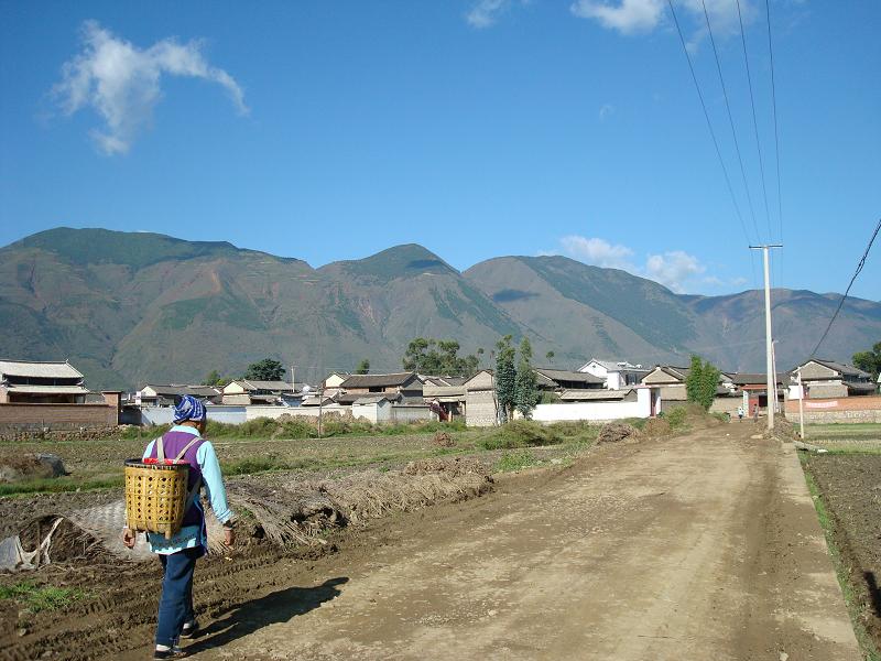 梅和村