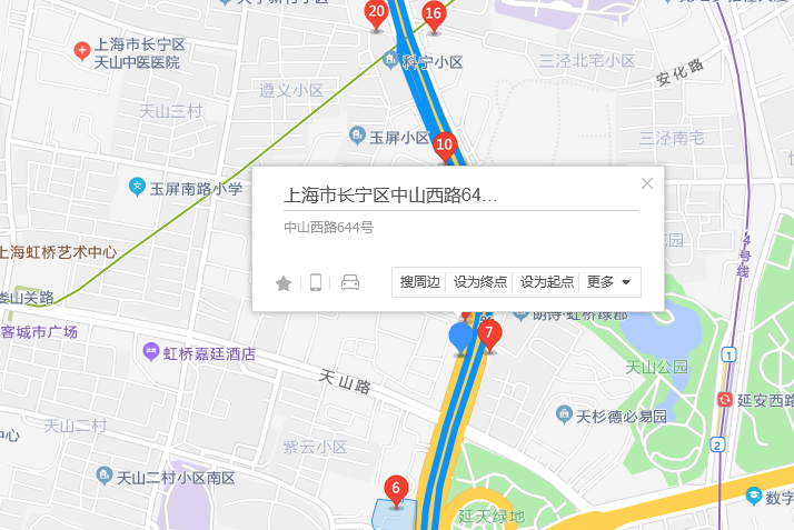 中山西路644號