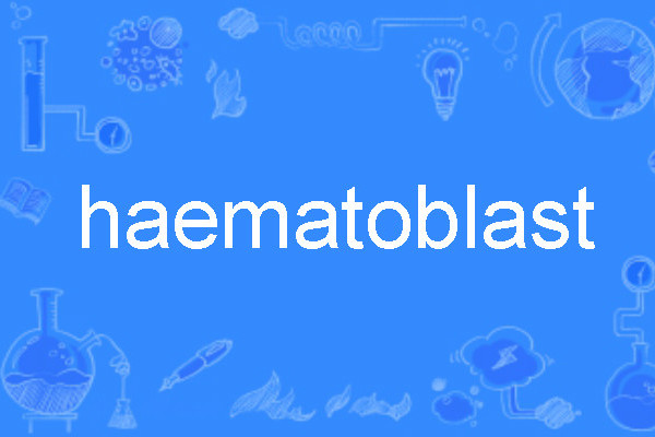 haematoblast