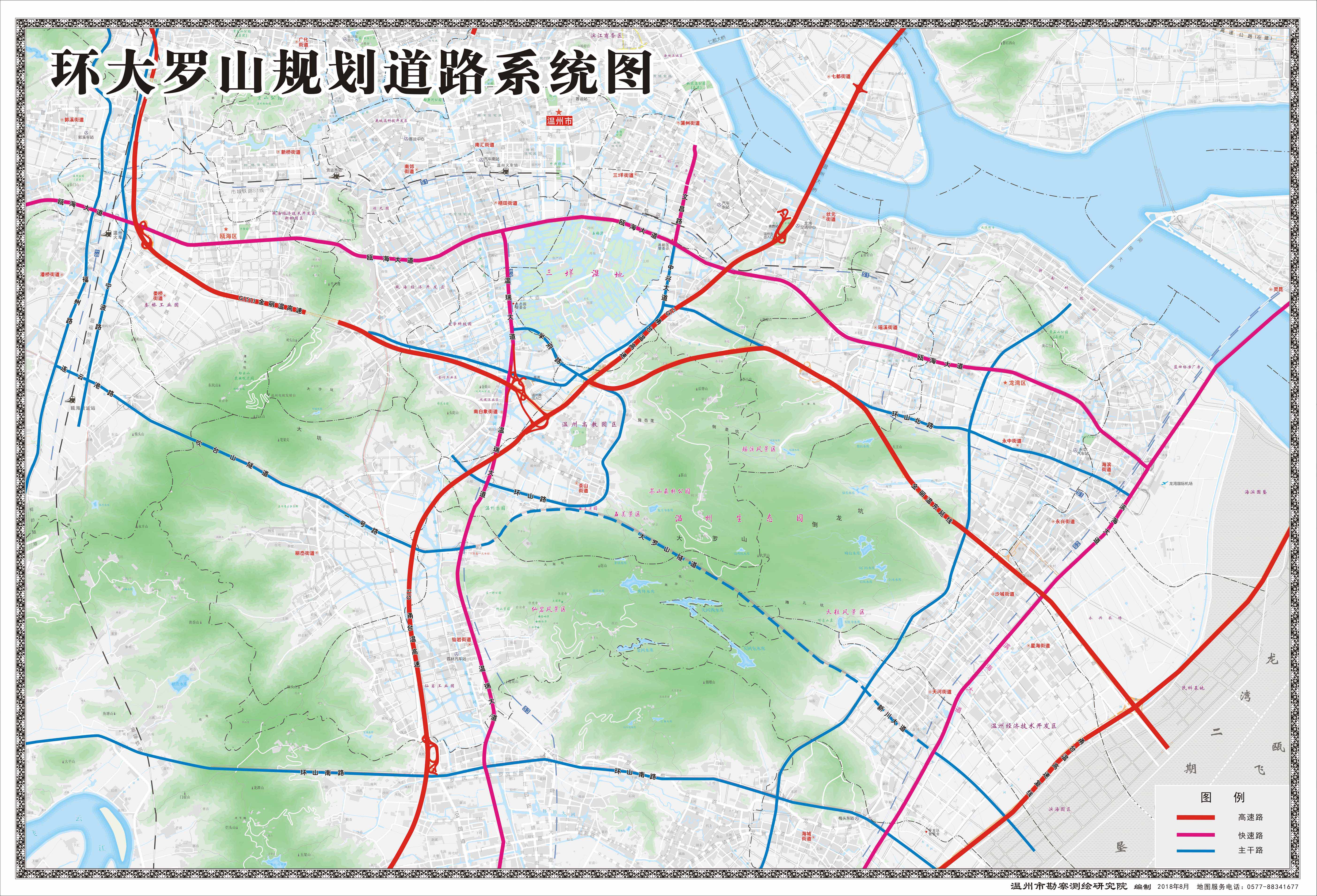 環大羅山規劃道路系統圖