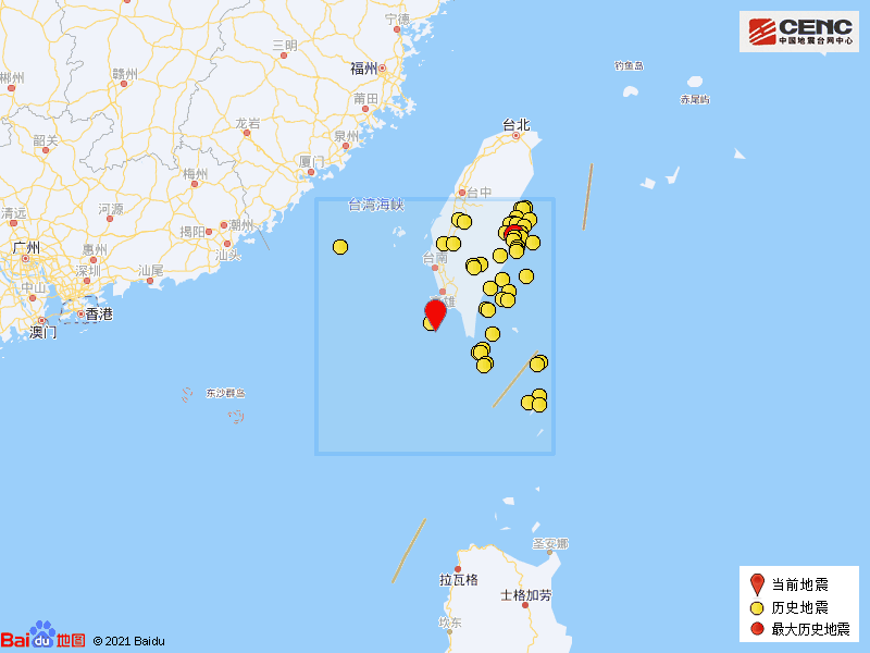 6·28屏東海域地震