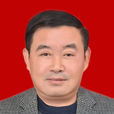 李治平(洪湖市人大常委會副主任)