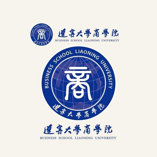 遼寧大學商學院標識