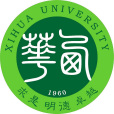 西華大學宜賓校區(西華大學宜賓研究院)