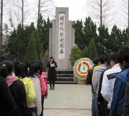 東社中學(原平市東社中學)