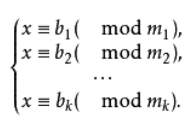 一次同餘方程組