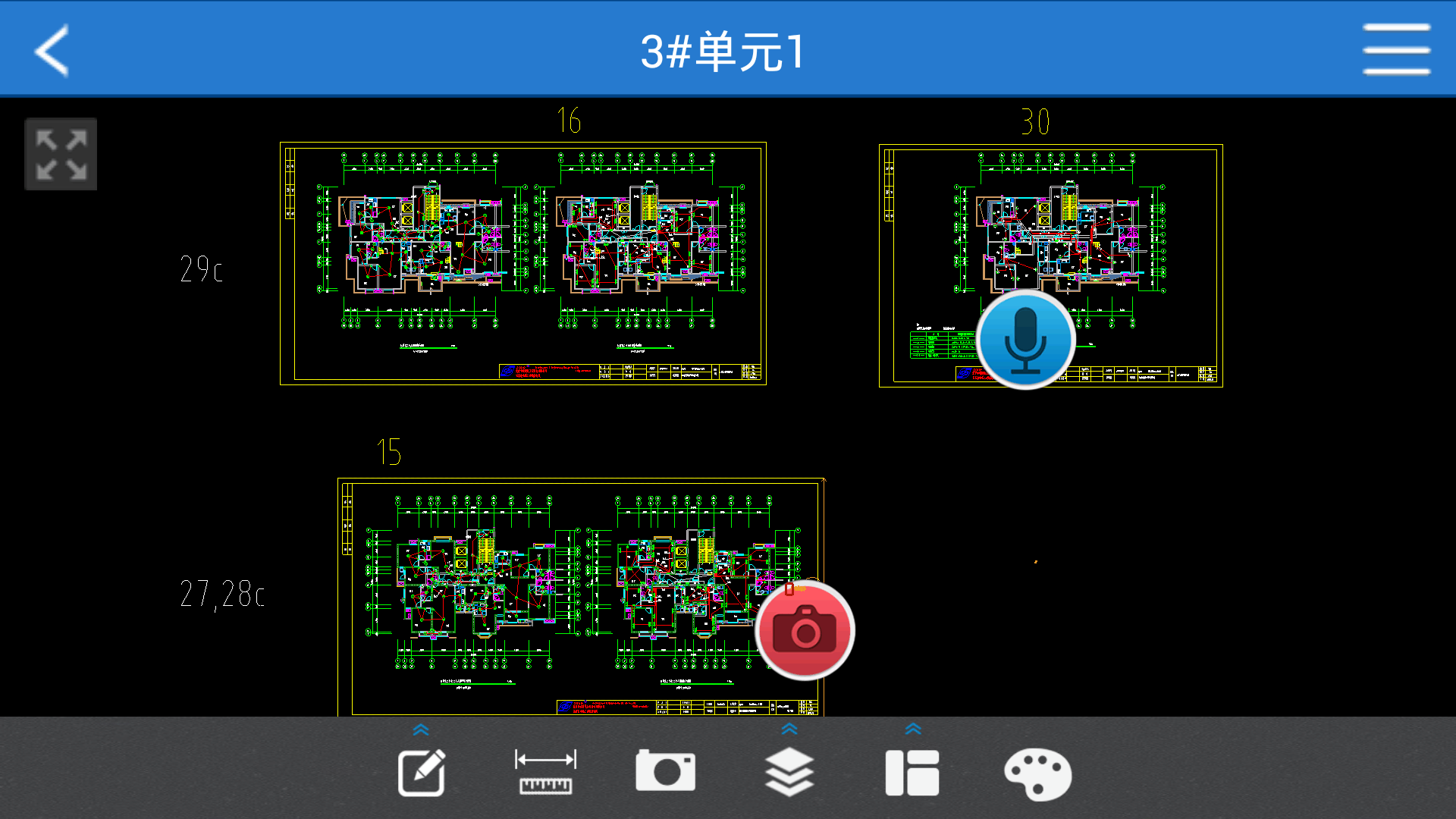 CAD快速看圖