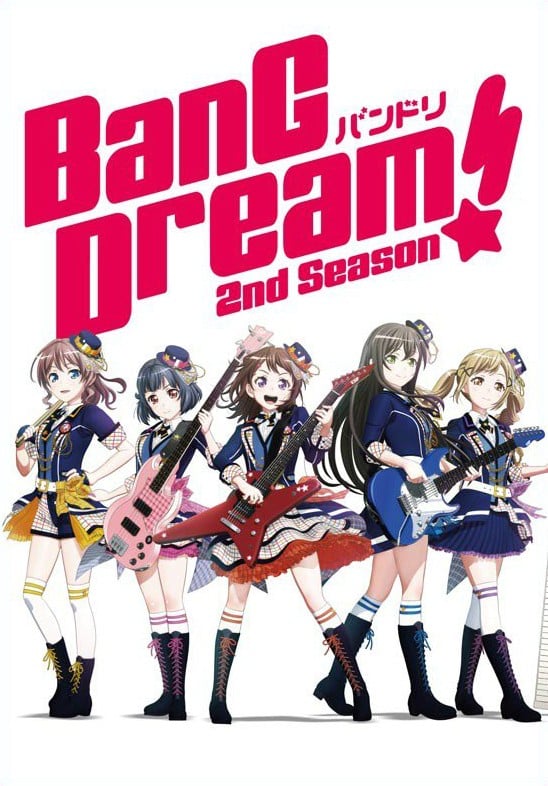 BanG Dream!(次世代少女樂隊企劃)