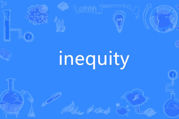 inequity