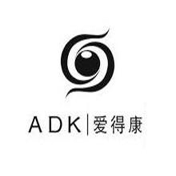 ADK愛得康