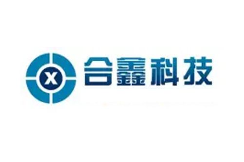 鄭州合鑫信息技術有限公司