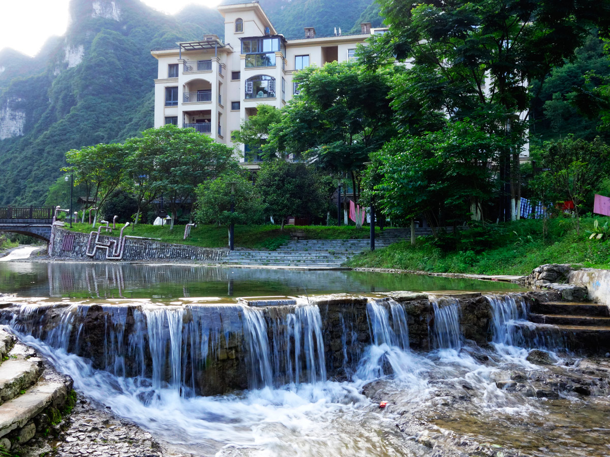 婁山棲谷康養度假區