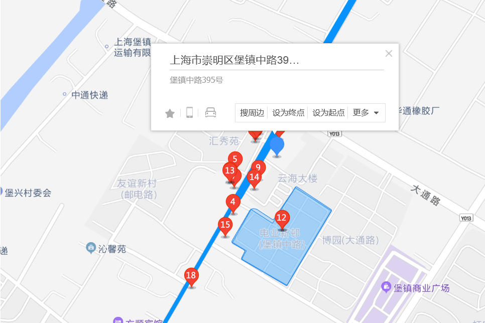 堡鎮中路395號