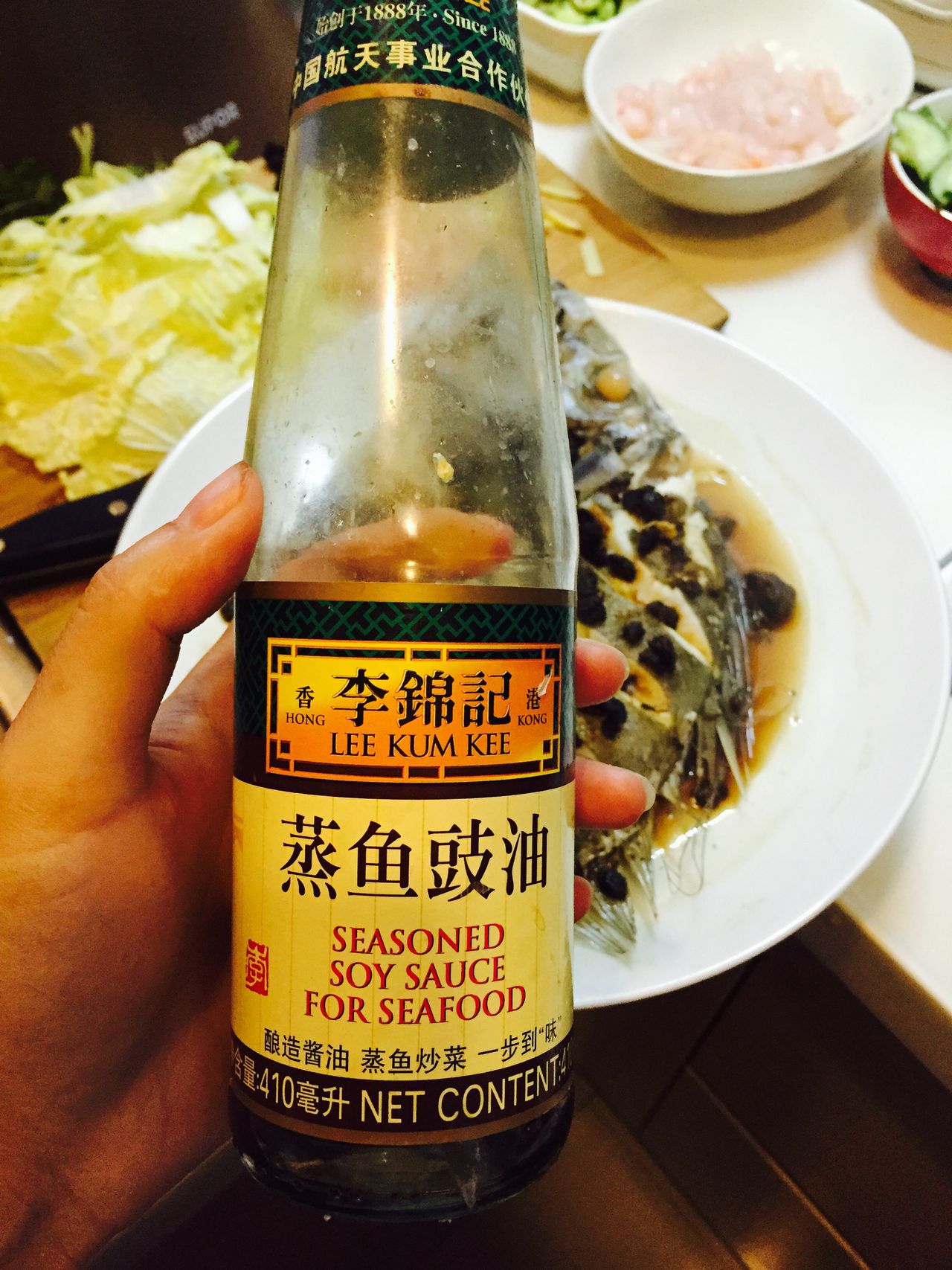 豆豉蒸月亮魚