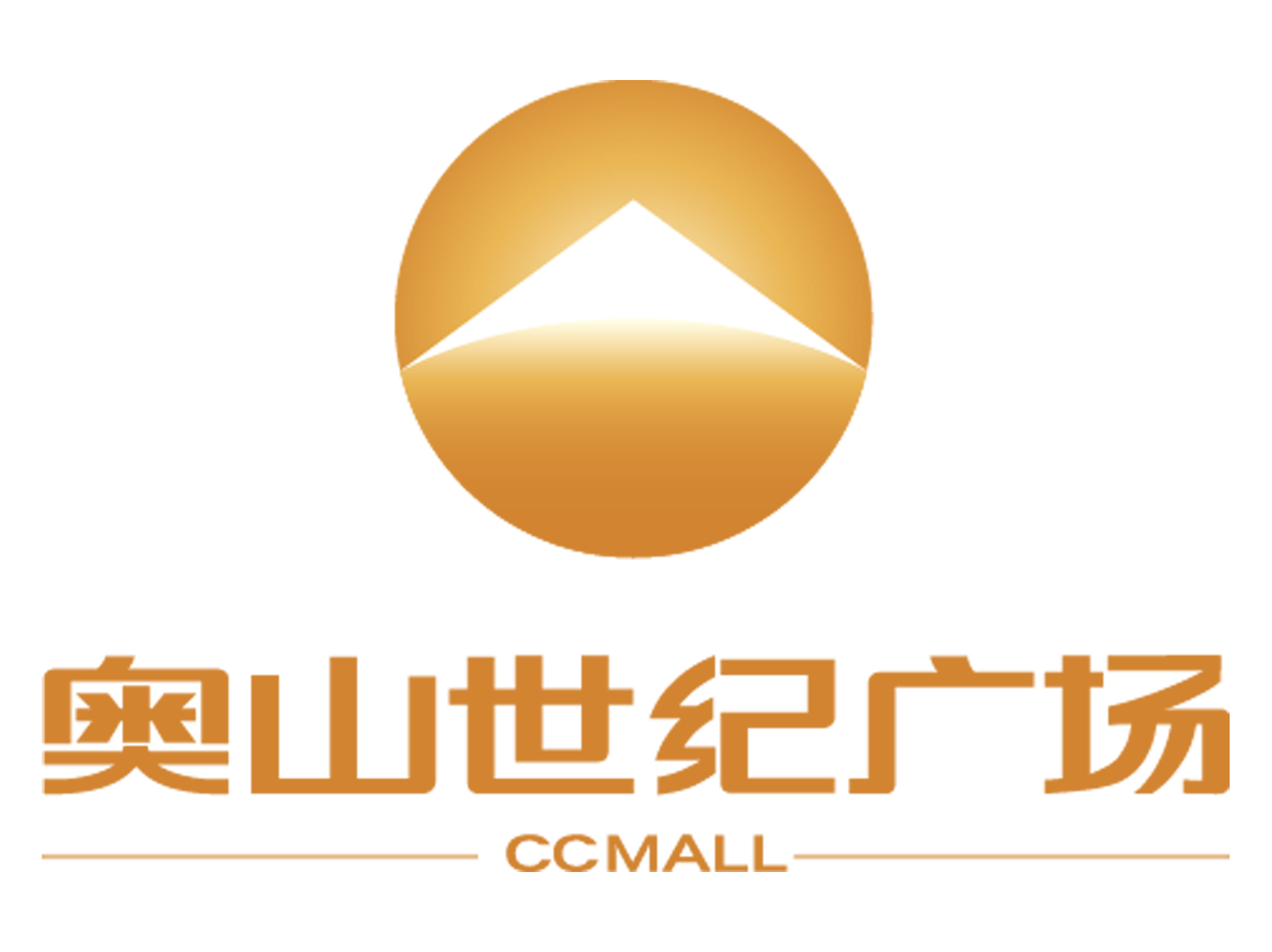 奧山世紀廣場logo