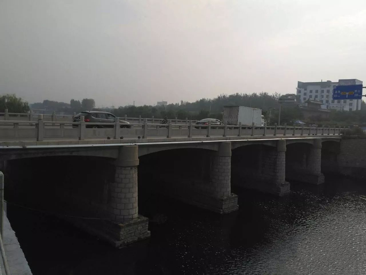 楊寨橋