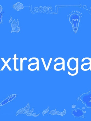 extravagate