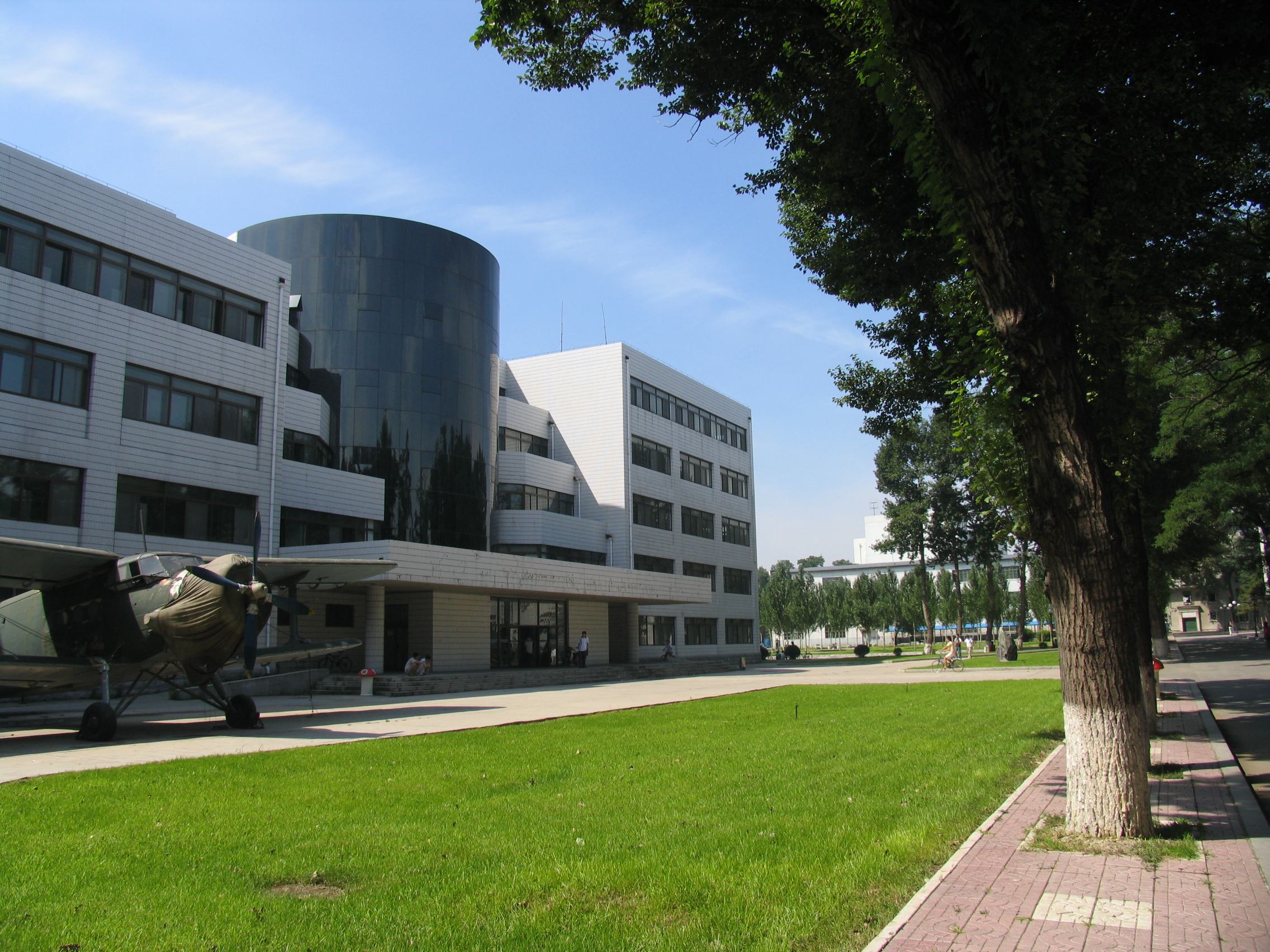 瀋陽航空航天大學北方科技學院