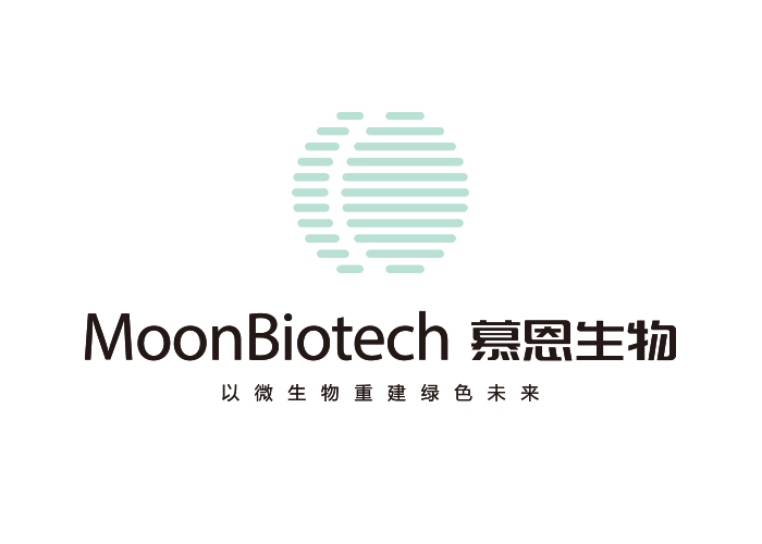 慕恩（廣州）生物科技有限公司
