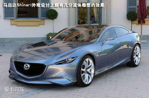 Mazda SHINARI