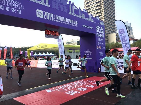 2019上海國際10公里精英賽