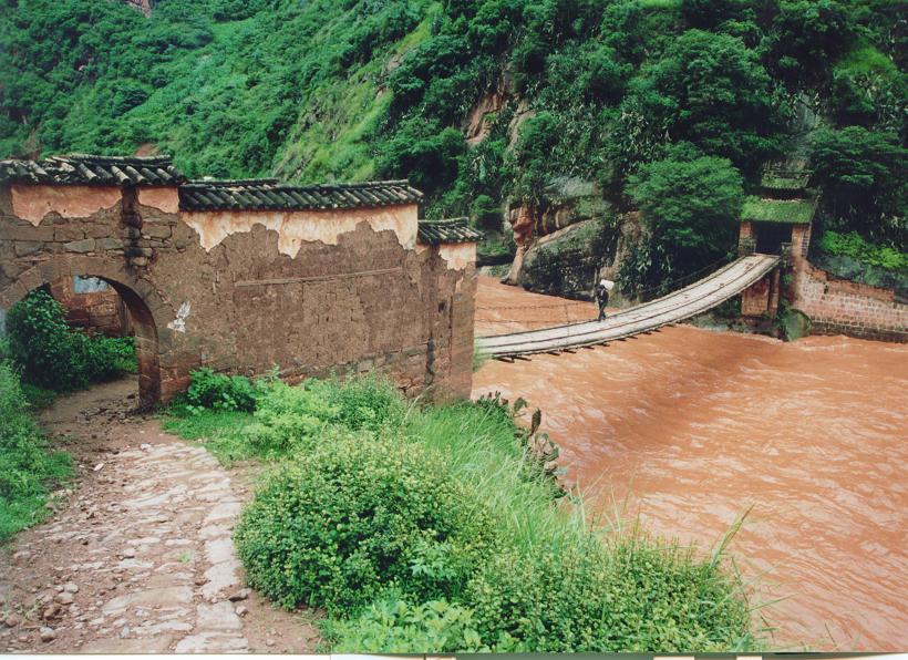 大理青雲橋