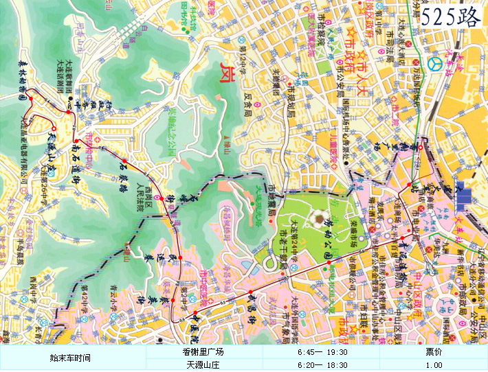 大連公交525路