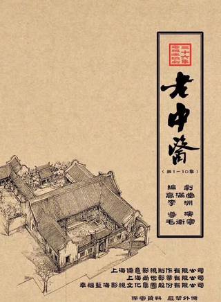 王小橙