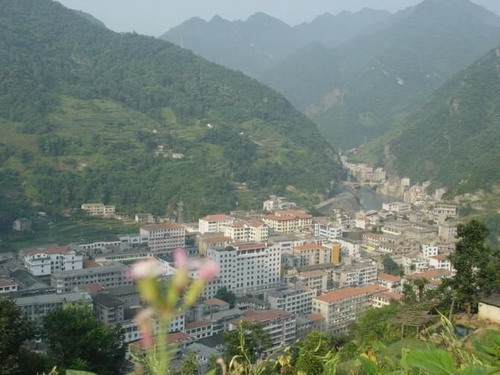 紅坪村(福建福安市康厝鄉下轄村)