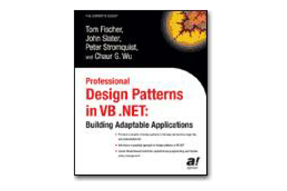 VB.NET設計模式高級編程