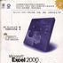 Microsoft Excel 2000語言參考手冊（上下）（含CD）