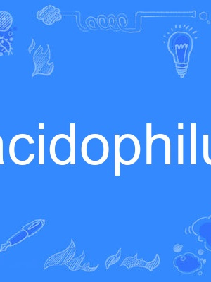 acidophilus