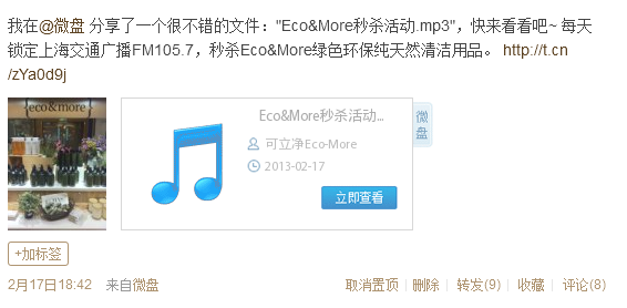 Eco&More