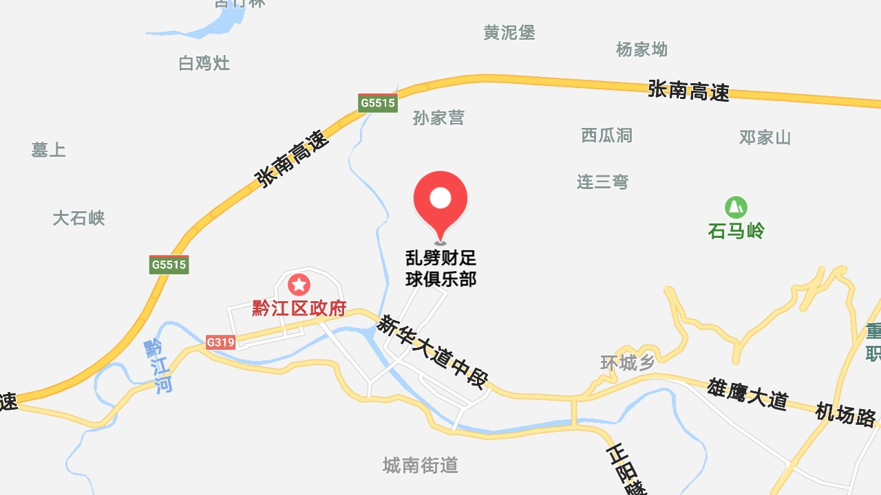 地圖信息