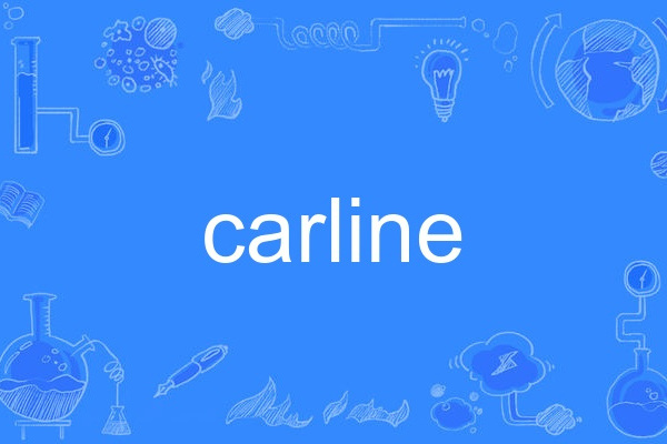 carline