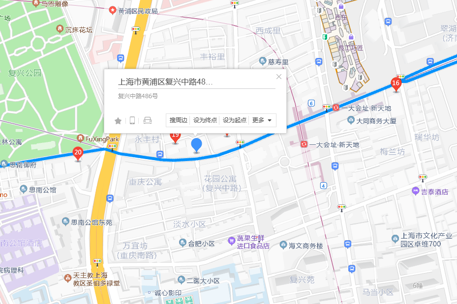 復興中路486號